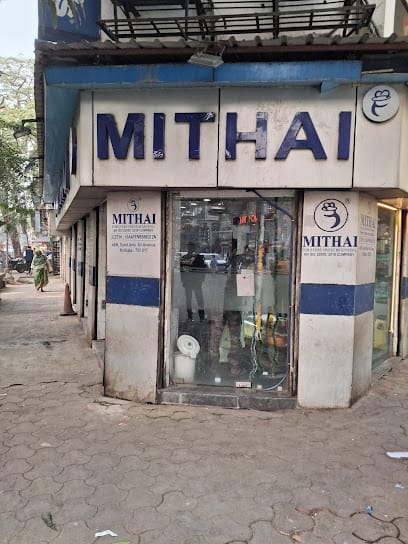 Mithai