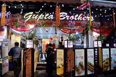 Gupta Brothers