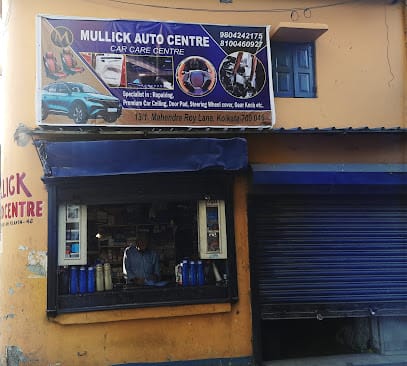 MULLICK AUTO CENTRE