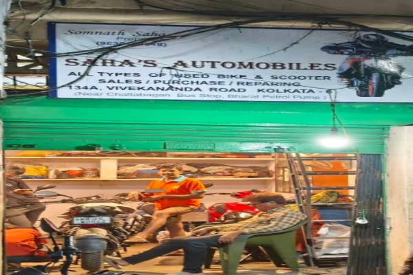 Sahas automobile