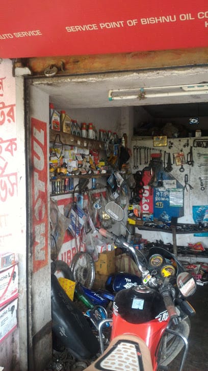 ASRAF AUTO SERVICE
