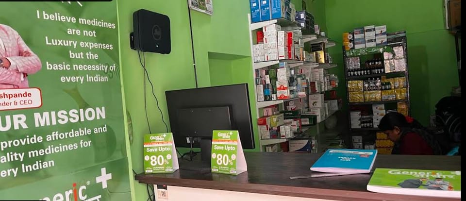 Goragacha Auto Stand