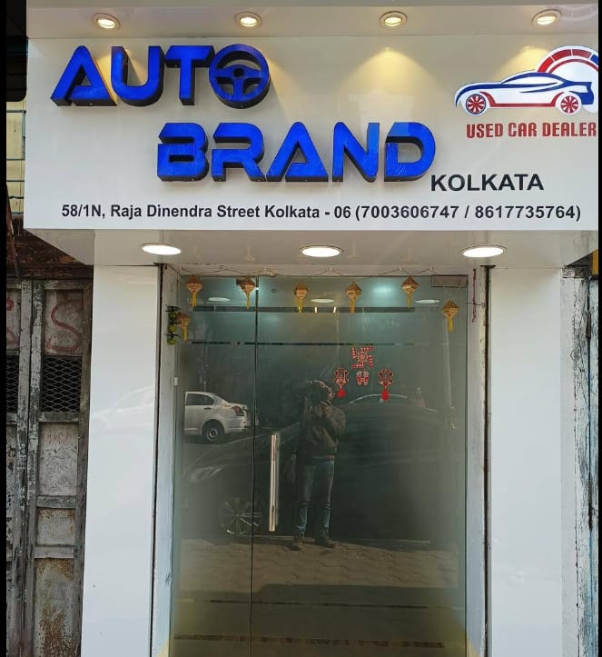 Auto Brand Kolkata