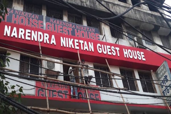 Narendra Niketan