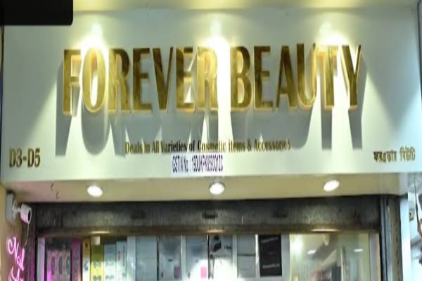 Forever Beauty