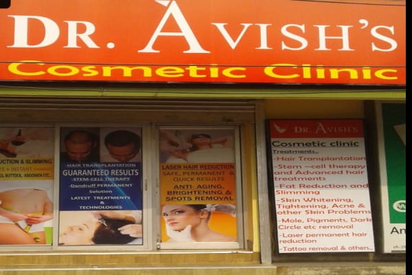 Dr. Avish's Cosmetic Clinic
