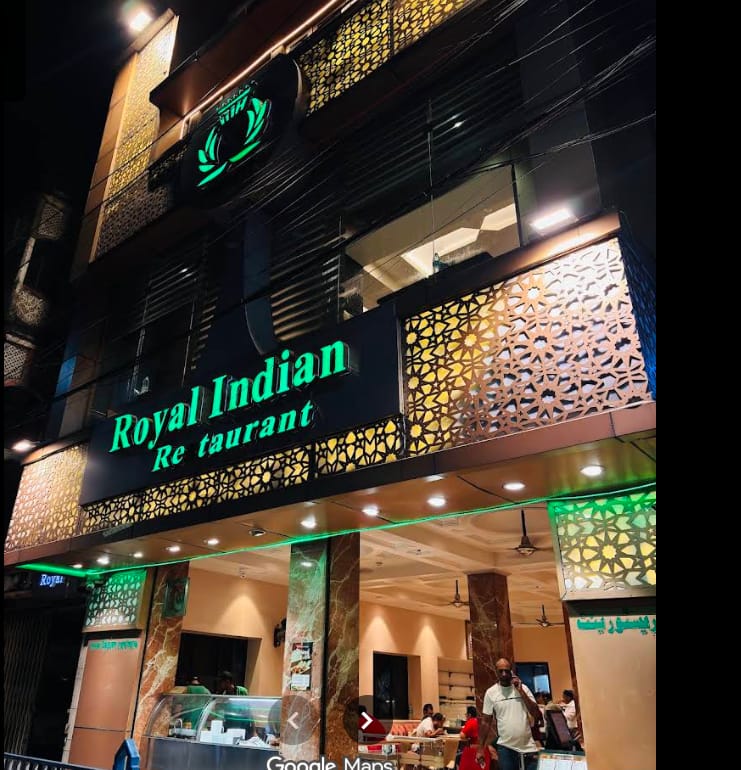 Royal Indian Restaurant