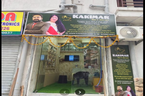 Kakimar Hair & Skin Care- Skin and hair clinic in Dum Dum Kolkata, Hair care products, Skin care products