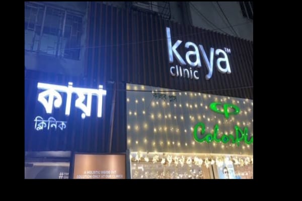 Kaya Clinic - Louden Street