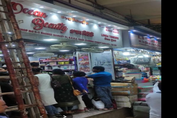 Ocean Beauty Cosmetic Shop