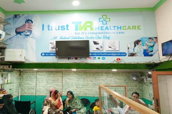 TVR HEALTHCARE | Best Diagnostic Center in Kolkata | Blood Test Report | Cancer Care | Xray | USG Test | IVF Clinic