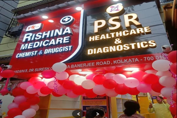 Psr Healthcare and Diagnostics | Best Diagnostic Center Kolkata