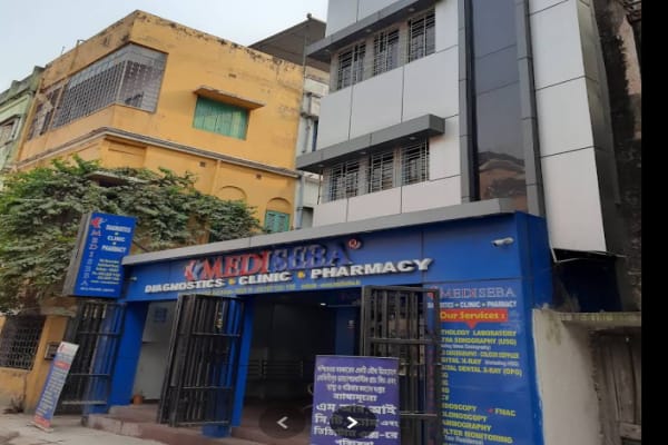 Mediseba Healthcare Limited
