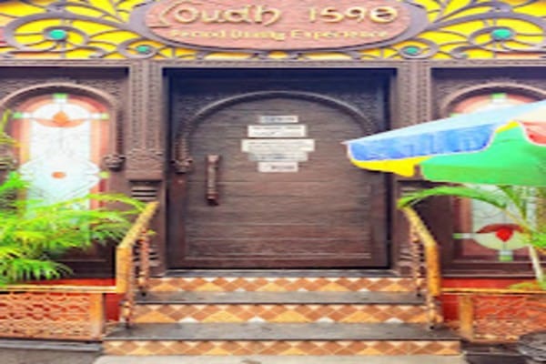 Oudh 1590