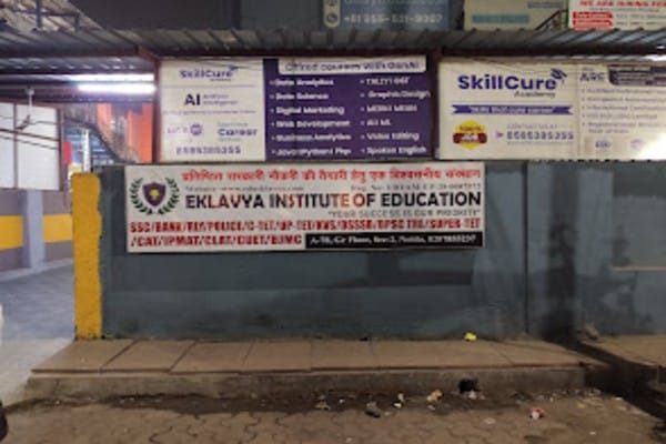 Eklavya Institute of Education