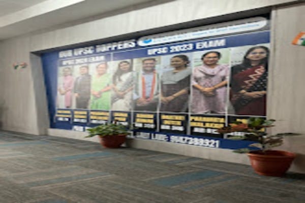 Educrat IAS Academy