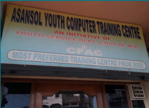 Asansol Central Youth Computer Training Centre
