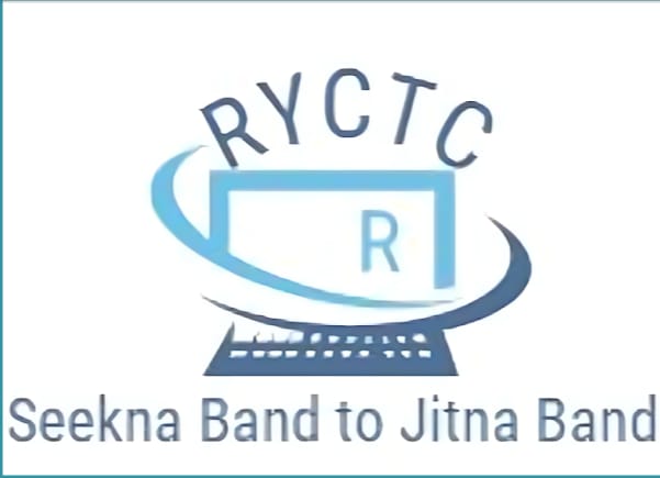 Railpar Youth Computer Training Centre