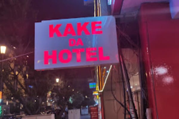 Kake Da Hotel