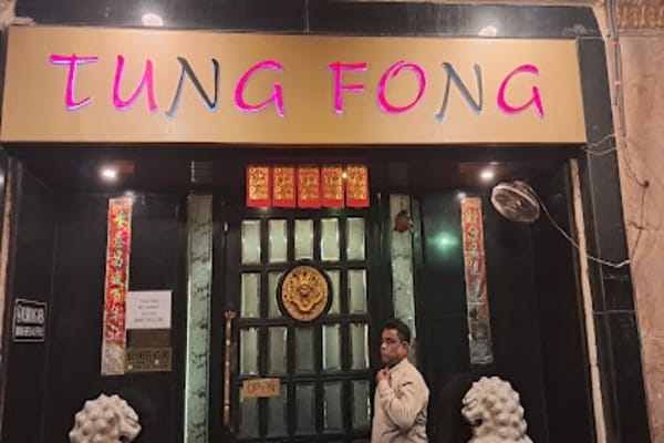 Tung Fong Restaurant