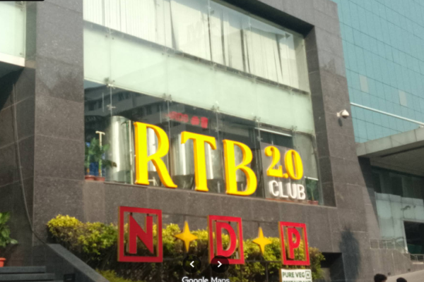 RTB 2.0 Club