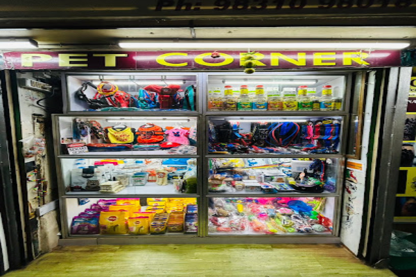 Pet Corner