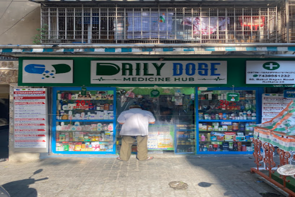 Daily Dose - Medicine Hub