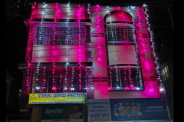 Gitanjali Guest House