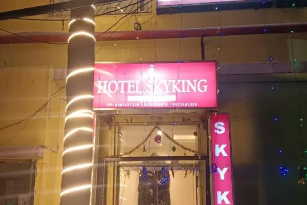 HOTEL SKYKING