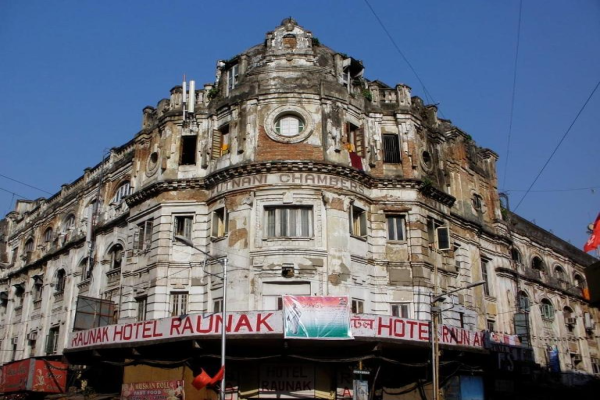 Hotel Raunak
