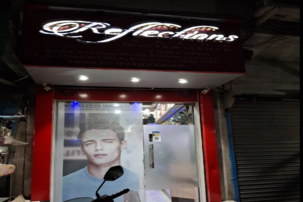Reflection Family Salon