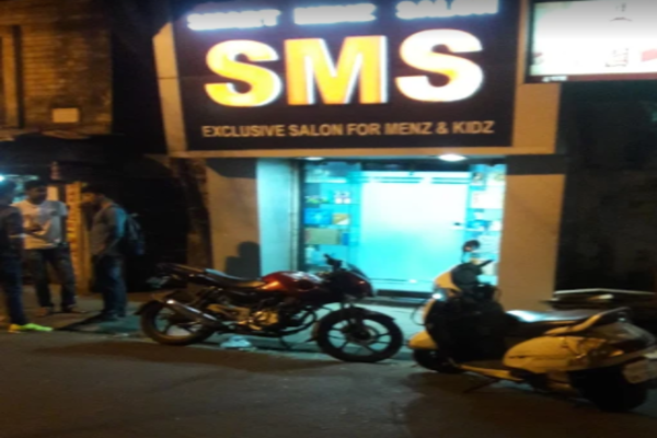 NEW SMS