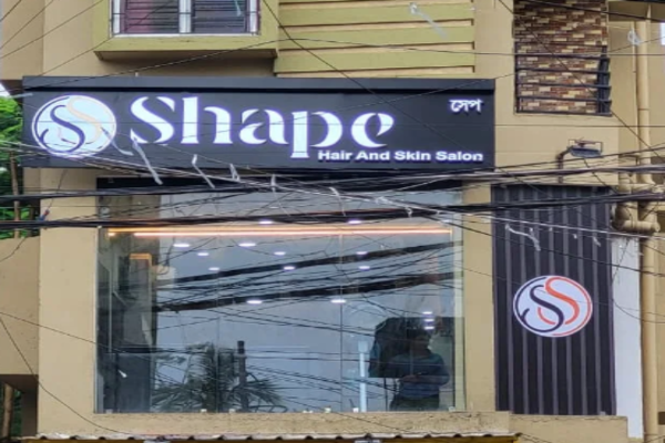 Shape Hair & Skin Salon