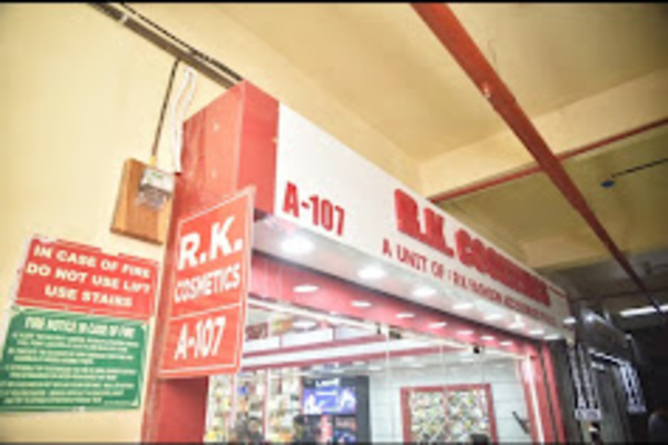 RKCosmetics
