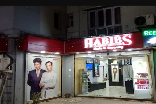HABIB'S HAIR AND BEAUTY HALDIRAM