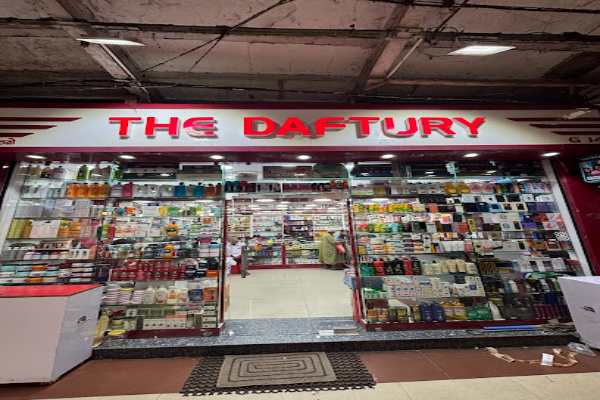 The Daftury