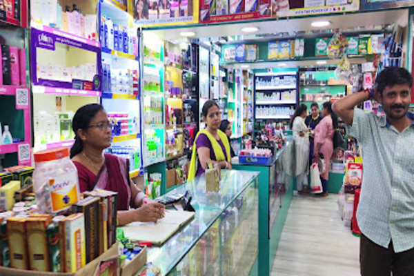 Puja Cosmetics