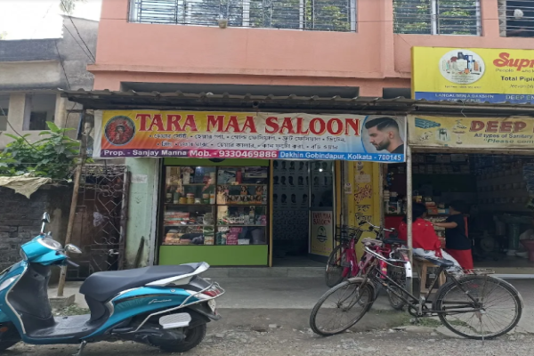 Tara Maa Saloon (Sanjay Manna)