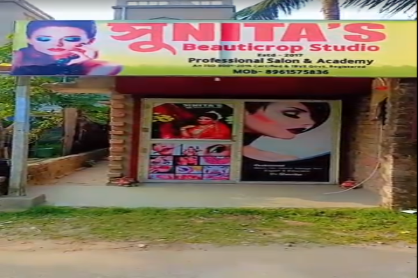 Sunita's Beauticrop Studio