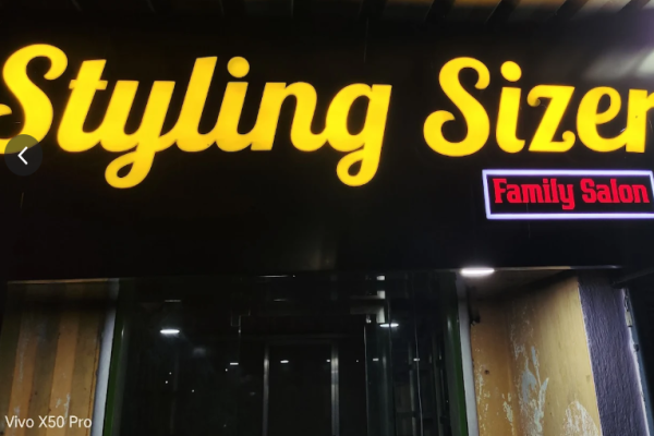 Styling Sizer Family Salon