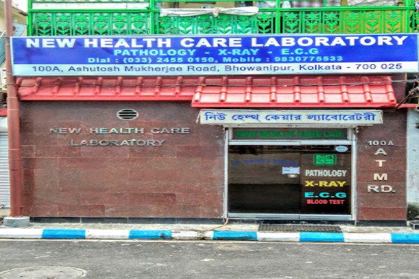 New Healthcare Laboratory