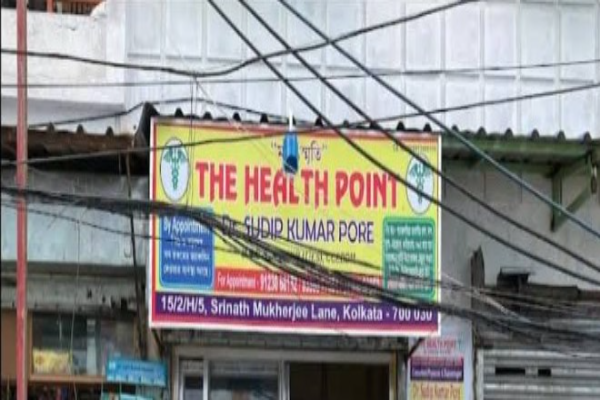 The health point Dr.pore clinic