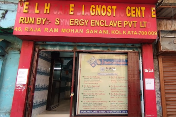 Hridichand Health Care | Best Diagnostic Center Kolkata