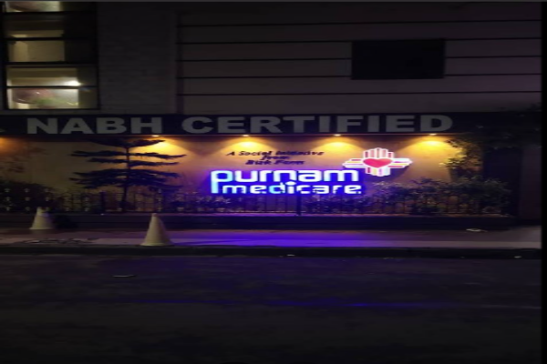 HealthAssure - Purnam Medicare