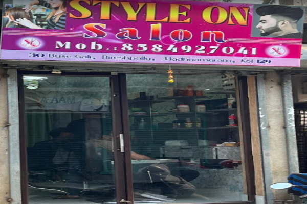 Style On Salon