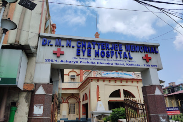 DR M N Chatterjee Memorial Eye Hospital