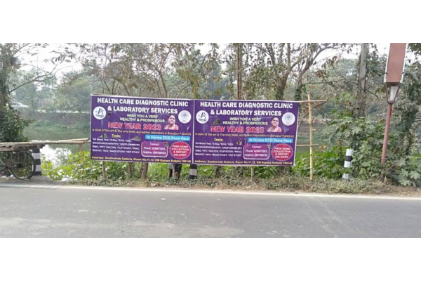 Healthcare Diagnostic Clinic and Laboratory Services