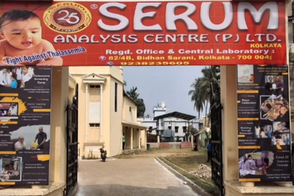 SERUM Polyclinic Shyambazar