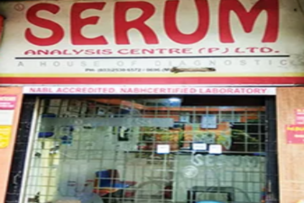 SERUM