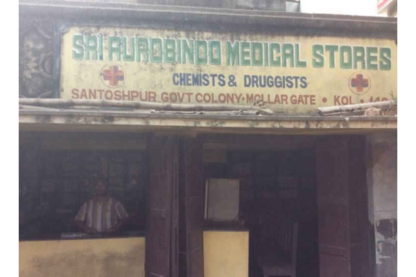 Sri Aurobindo Medical Stores
